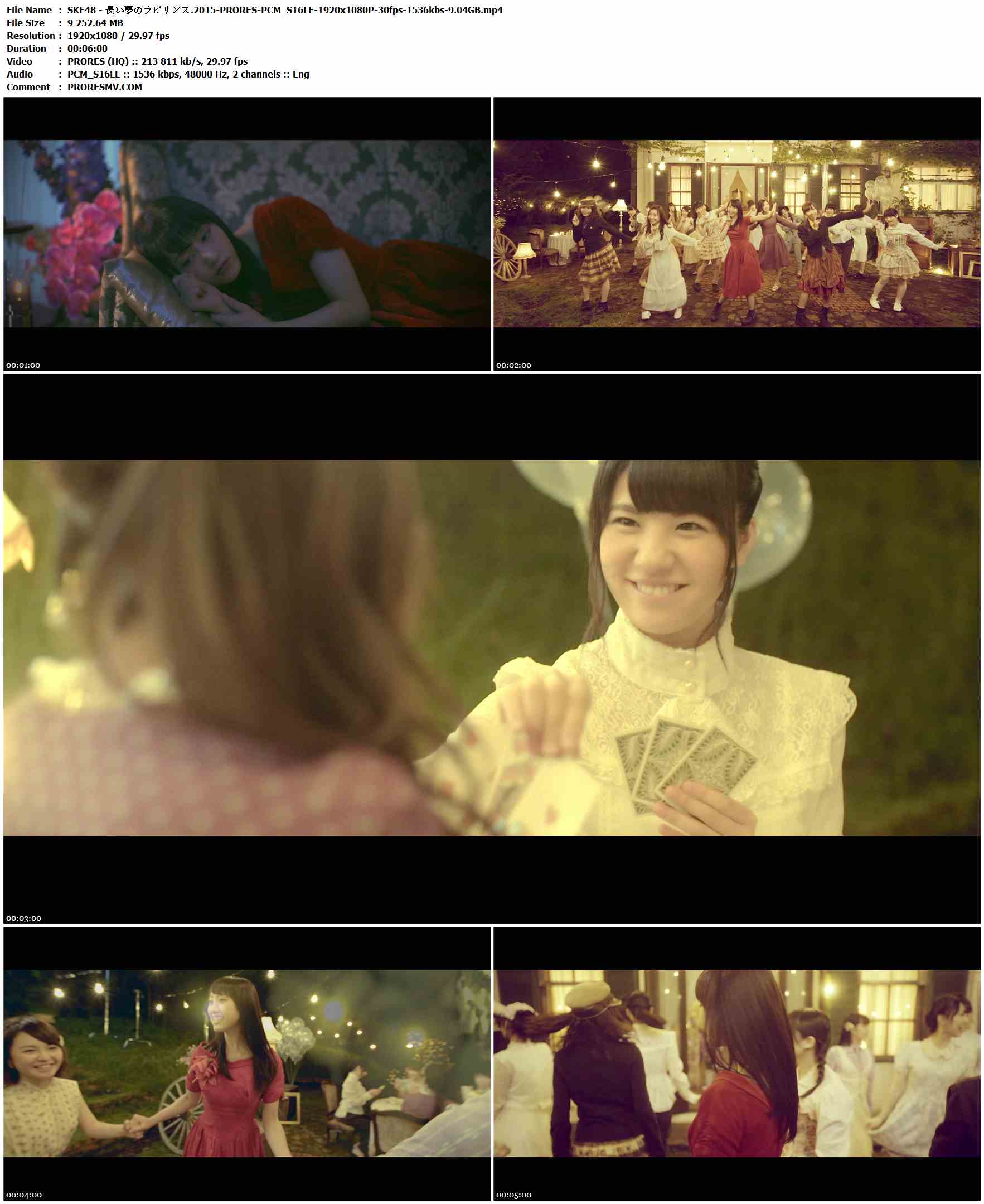 SKE48 - 長い夢のラビリンス.2015-PRORES-PCM_S16LE-1920x1080P-30fps-1536kbs-9.04GB官方MV_高清MV